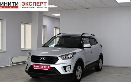 Hyundai Creta I рестайлинг, 2019 год, 1 479 900 рублей, 3 фотография