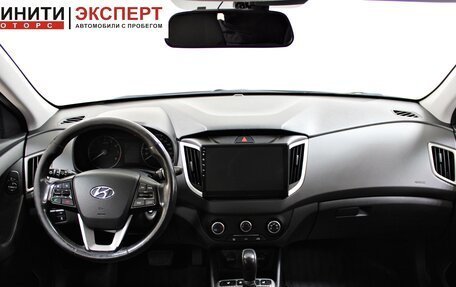 Hyundai Creta I рестайлинг, 2019 год, 1 479 900 рублей, 7 фотография