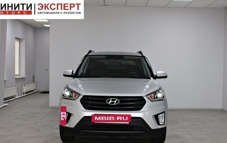 Hyundai Creta I рестайлинг, 2019 год, 1 479 900 рублей, 2 фотография
