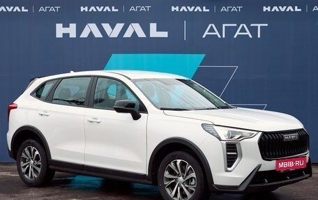 Haval Jolion, 2025 год, 1 999 000 рублей, 3 фотография
