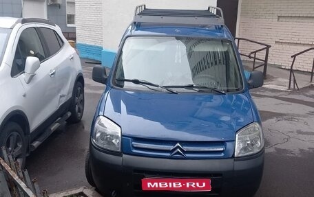 Citroen Berlingo II рестайлинг, 2010 год, 310 000 рублей, 1 фотография