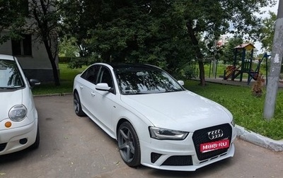Audi A4, 2013 год, 2 000 000 рублей, 1 фотография
