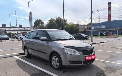 Skoda Fabia II, 2008 год, 420 000 рублей, 1 фотография