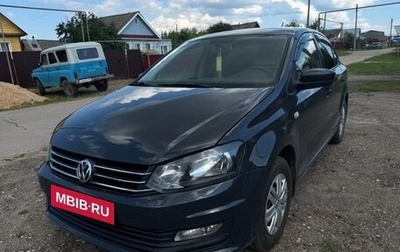 Volkswagen Polo VI (EU Market), 2016 год, 770 000 рублей, 1 фотография