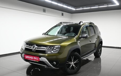 Renault Duster I рестайлинг, 2015 год, 995 000 рублей, 1 фотография