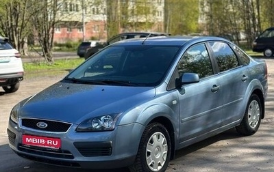 Ford Focus II рестайлинг, 2006 год, 370 000 рублей, 1 фотография