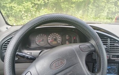 KIA Spectra II (LD), 2007 год, 450 000 рублей, 1 фотография