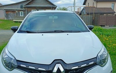 Renault Kaptur I рестайлинг, 2022 год, 1 600 000 рублей, 1 фотография