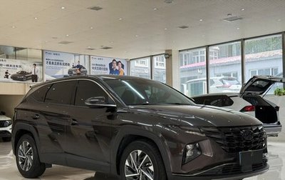 Hyundai Tucson, 2022 год, 2 120 000 рублей, 1 фотография
