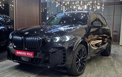 BMW X5, 2023 год, 11 780 000 рублей, 1 фотография