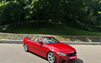 BMW 4 серия, 2014 год, 2 500 000 рублей, 1 фотография