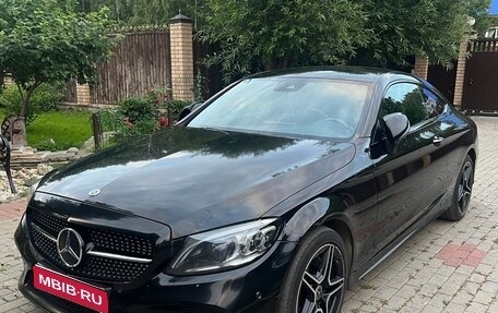 Mercedes-Benz C-Класс, 2019 год, 3 700 000 рублей, 1 фотография