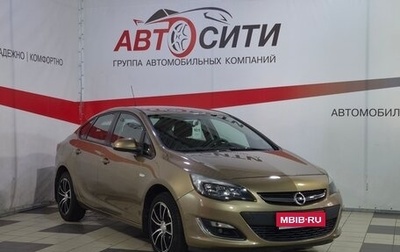 Opel Astra J, 2013 год, 915 000 рублей, 1 фотография
