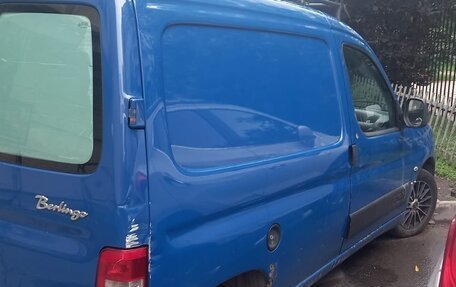 Citroen Berlingo II рестайлинг, 2010 год, 310 000 рублей, 5 фотография