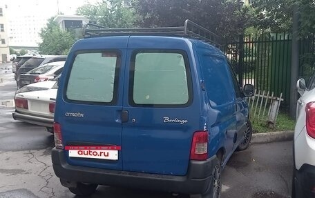 Citroen Berlingo II рестайлинг, 2010 год, 310 000 рублей, 4 фотография