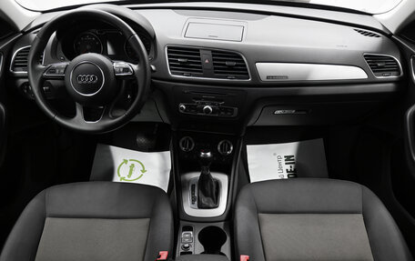 Audi Q3, 2013 год, 1 695 000 рублей, 10 фотография