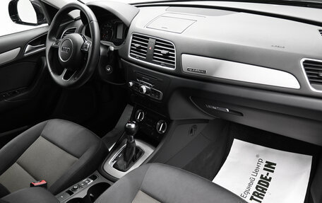 Audi Q3, 2013 год, 1 695 000 рублей, 13 фотография