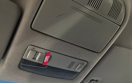 Skoda Fabia II, 2008 год, 420 000 рублей, 23 фотография