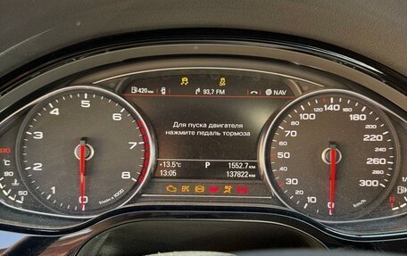 Audi A8, 2015 год, 2 350 000 рублей, 11 фотография