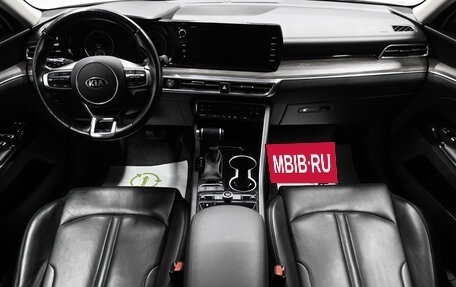 KIA K5, 2021 год, 2 495 000 рублей, 10 фотография