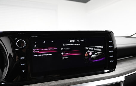 KIA K5, 2021 год, 2 495 000 рублей, 17 фотография