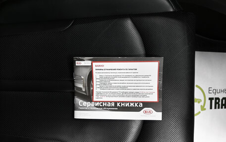 KIA K5, 2021 год, 2 495 000 рублей, 27 фотография