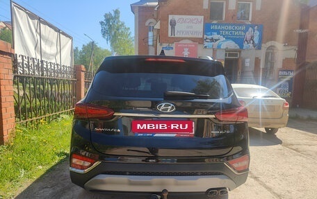 Hyundai Santa Fe IV, 2019 год, 3 300 000 рублей, 5 фотография