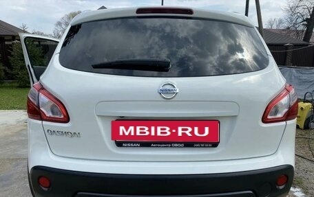 Nissan Qashqai, 2012 год, 950 000 рублей, 13 фотография