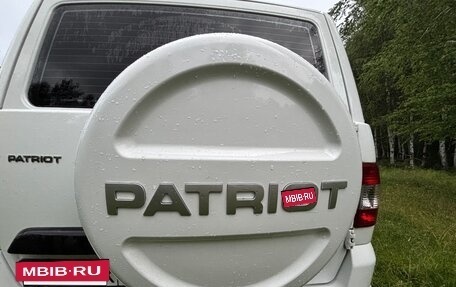 ЛуАЗ Patriot, 2022 год, 1 810 000 рублей, 22 фотография