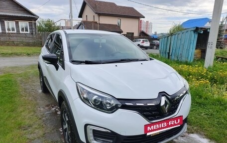 Renault Kaptur I рестайлинг, 2022 год, 1 600 000 рублей, 5 фотография