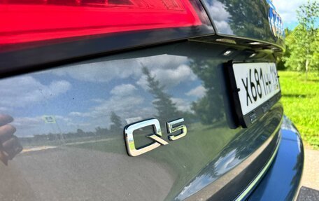 Audi Q5, 2016 год, 2 700 000 рублей, 8 фотография