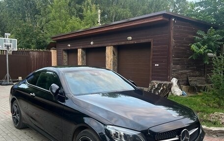 Mercedes-Benz C-Класс, 2019 год, 3 700 000 рублей, 2 фотография