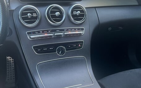 Mercedes-Benz C-Класс, 2019 год, 3 700 000 рублей, 18 фотография