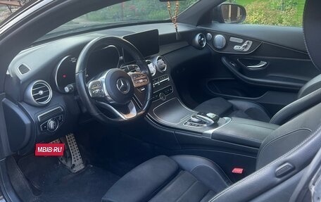 Mercedes-Benz C-Класс, 2019 год, 3 700 000 рублей, 13 фотография