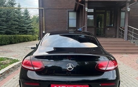 Mercedes-Benz C-Класс, 2019 год, 3 700 000 рублей, 5 фотография