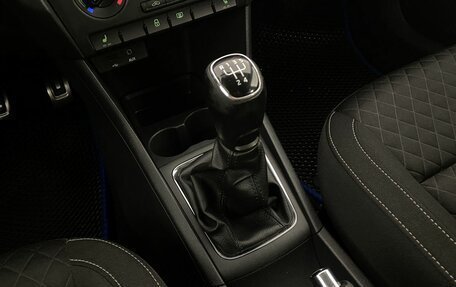 Skoda Rapid I, 2016 год, 1 150 000 рублей, 17 фотография