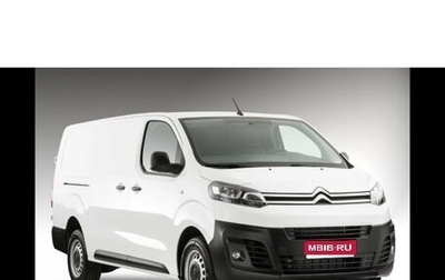 Citroen Jumpy III, 2021 год, 3 000 000 рублей, 1 фотография