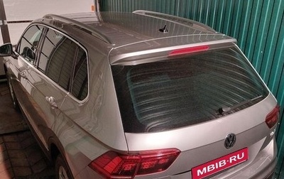 Volkswagen Tiguan II, 2017 год, 2 600 000 рублей, 1 фотография