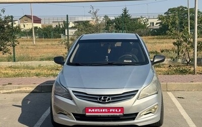 Hyundai Solaris II рестайлинг, 2015 год, 835 000 рублей, 1 фотография