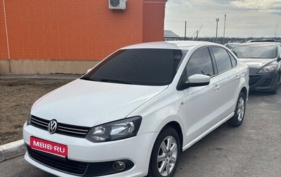 Volkswagen Polo VI (EU Market), 2011 год, 750 000 рублей, 1 фотография