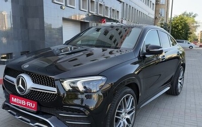 Mercedes-Benz GLE Coupe, 2020 год, 7 999 900 рублей, 1 фотография