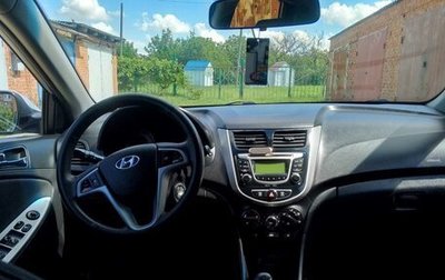 Hyundai Solaris II рестайлинг, 2014 год, 860 000 рублей, 1 фотография