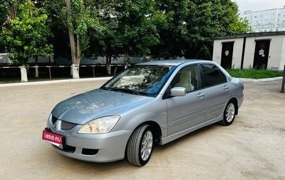 Mitsubishi Lancer IX, 2005 год, 500 000 рублей, 1 фотография