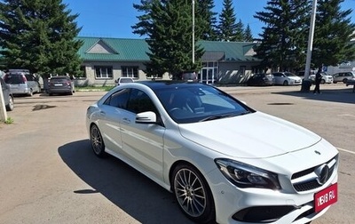 Mercedes-Benz CLA, 2018 год, 1 970 000 рублей, 1 фотография