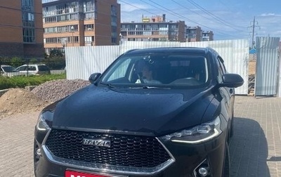 Haval F7x I, 2020 год, 1 700 000 рублей, 1 фотография