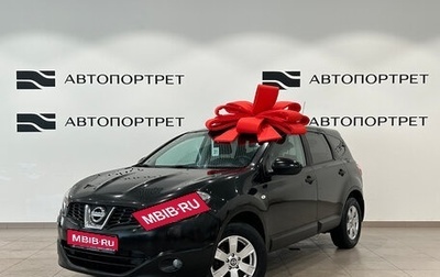 Nissan Qashqai+2 I, 2011 год, 899 000 рублей, 1 фотография