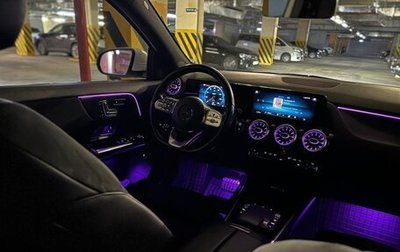 Mercedes-Benz GLA, 2020 год, 3 800 000 рублей, 1 фотография