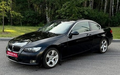 BMW 3 серия, 2007 год, 930 000 рублей, 1 фотография