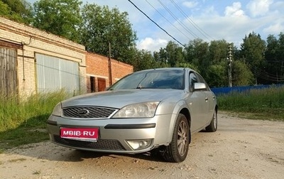 Ford Mondeo III, 2005 год, 380 000 рублей, 1 фотография