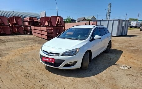 Opel Astra J, 2014 год, 820 000 рублей, 1 фотография